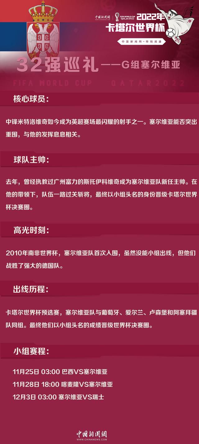 对于洪欣的卖力推荐，张丹峰也甜蜜回应，表示现在的阶段需要去接触更多的有质感的、可以散发内在魅力的角色，更需要“听取洪老师的意见，在洪老师的把关下，努力前行”